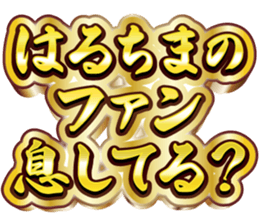 770326824