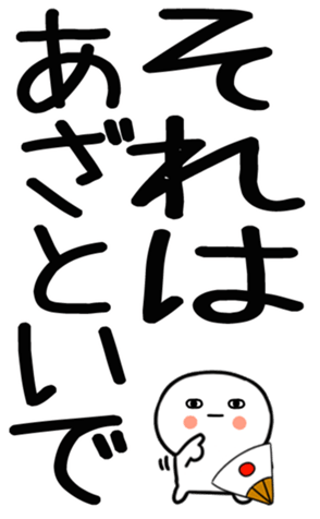 770327589