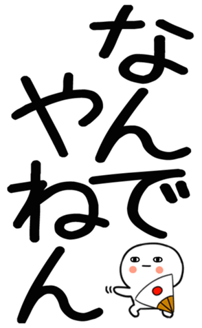 770327609