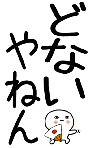 770327610