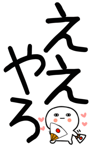 770327618