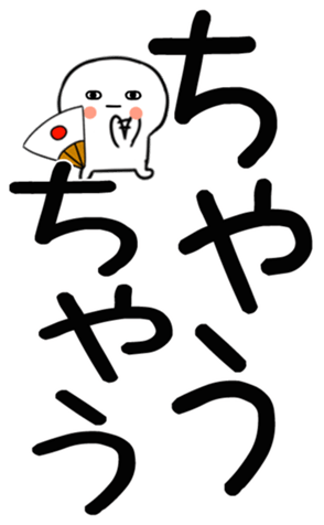770327620