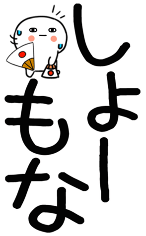 770327621