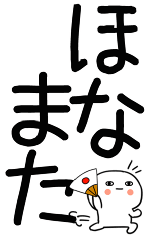 770327624