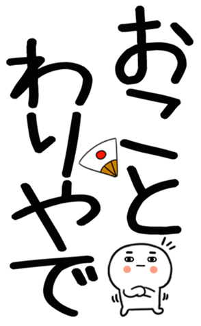 770327956