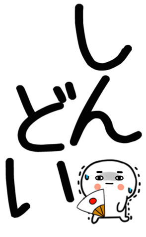 770327968