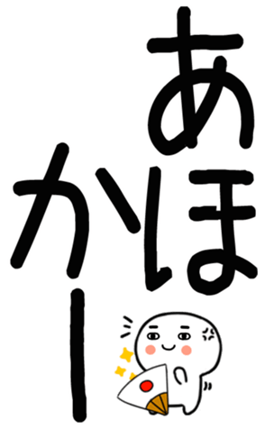 770328384