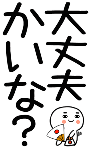 770328385