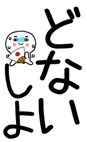 770328387