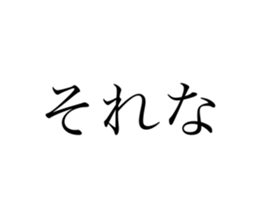770332065