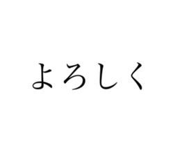 770332076