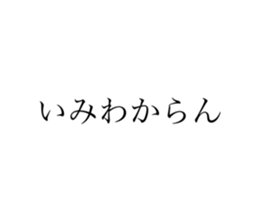 770332094