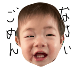 770332461