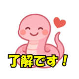 770332885