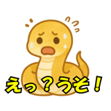 770332893