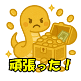 770332895