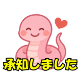 770332901
