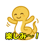 770332903