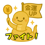 770332904