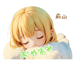770335052