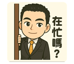 770338024