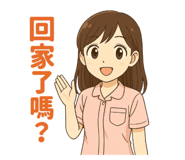 770338053