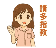 770338055