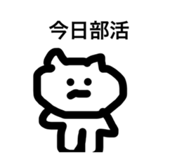 770338945