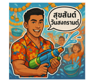770340821