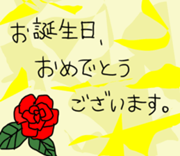 770341110
