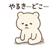 770341423