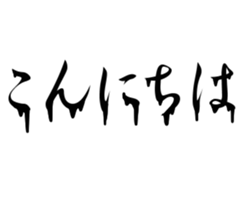 770342322