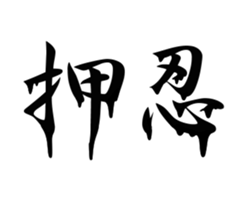 770342323