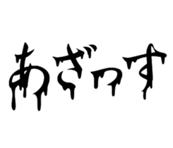 770342324