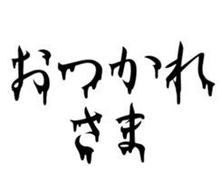 770342325