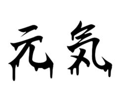 770342328