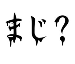 770342329