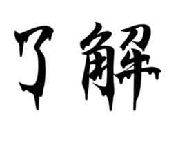 770342331