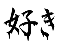 770342333