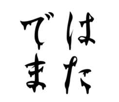 770342336