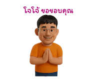 770345828