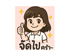 770346231