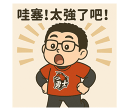 770346727