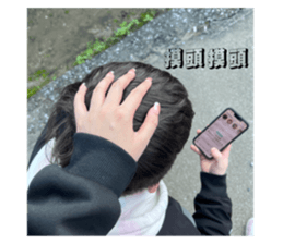 770346745
