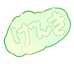 770347672