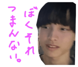 770349075