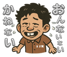 770349169