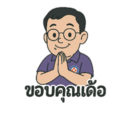 770349389