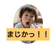 770350241