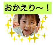 770350247